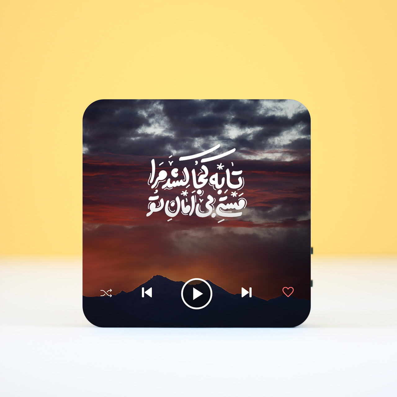 تابلو دکوری صوتی طرح شعر