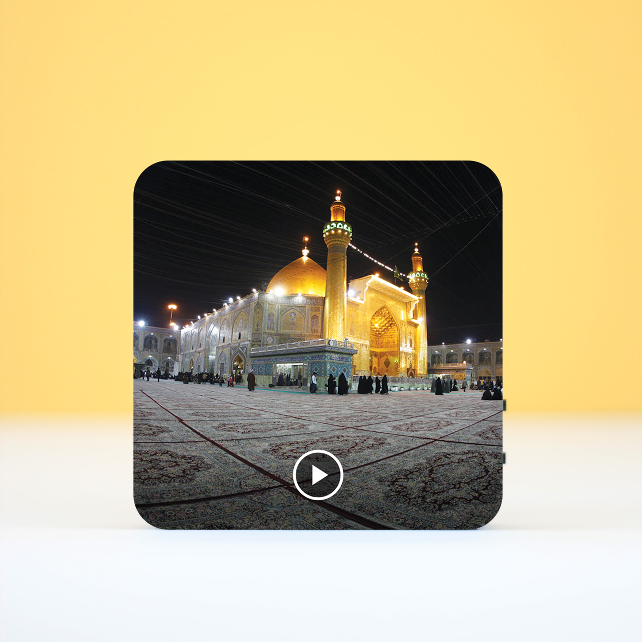 تابلو صوتی ادعیه خوان طرح حرم