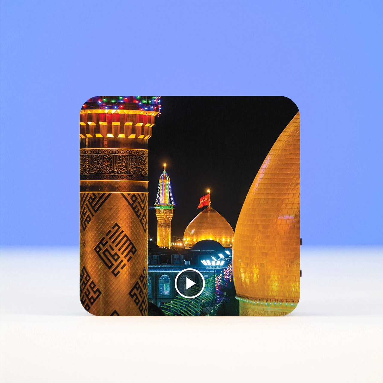 تابلو صوتی مودیکال طرح شب کربلا
