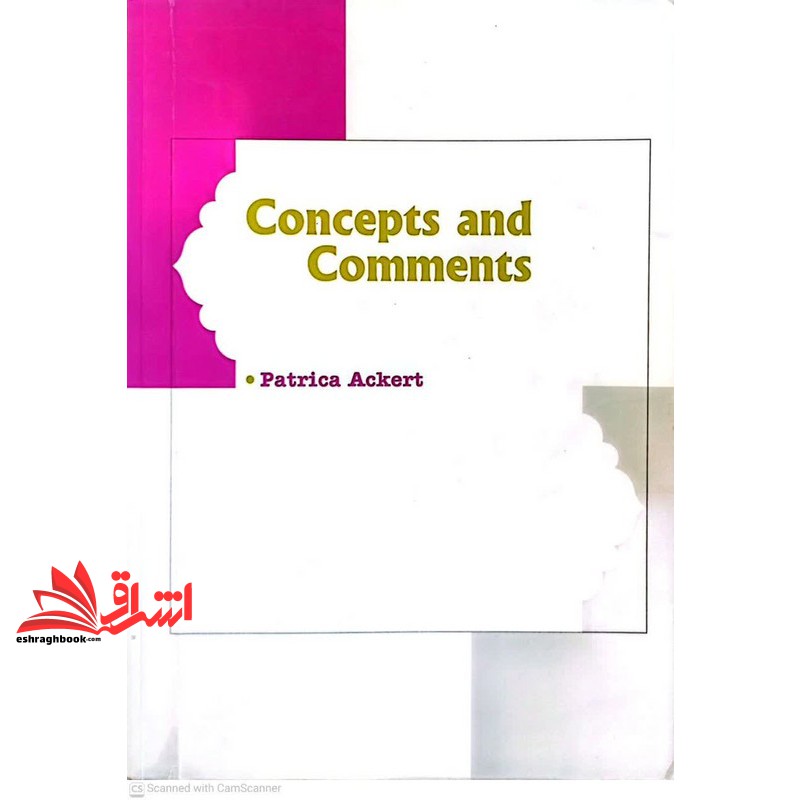 Concepts and commentsکتاب ****در حد نو**** (کوثر کویر)