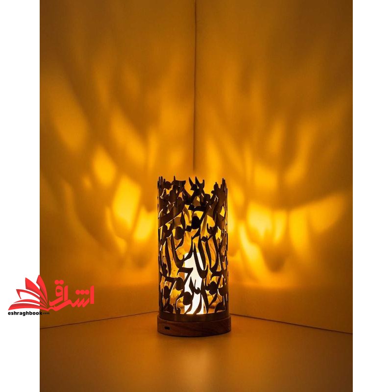 چراغ مطالعه رومیزی طرح قندیل رنگ زیتونی