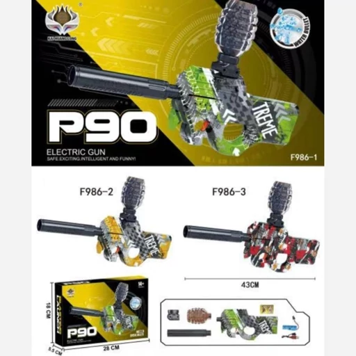 تفنگ تیرژله ای رگباری شارژی p90