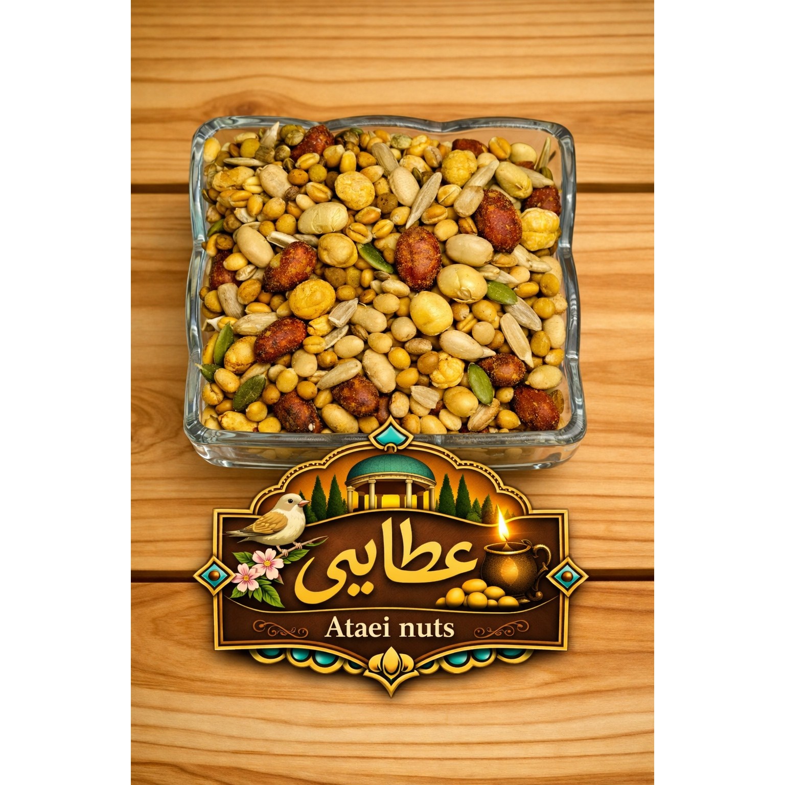 آجیل سلامت مخصوص پر انرژی(1000گرم)