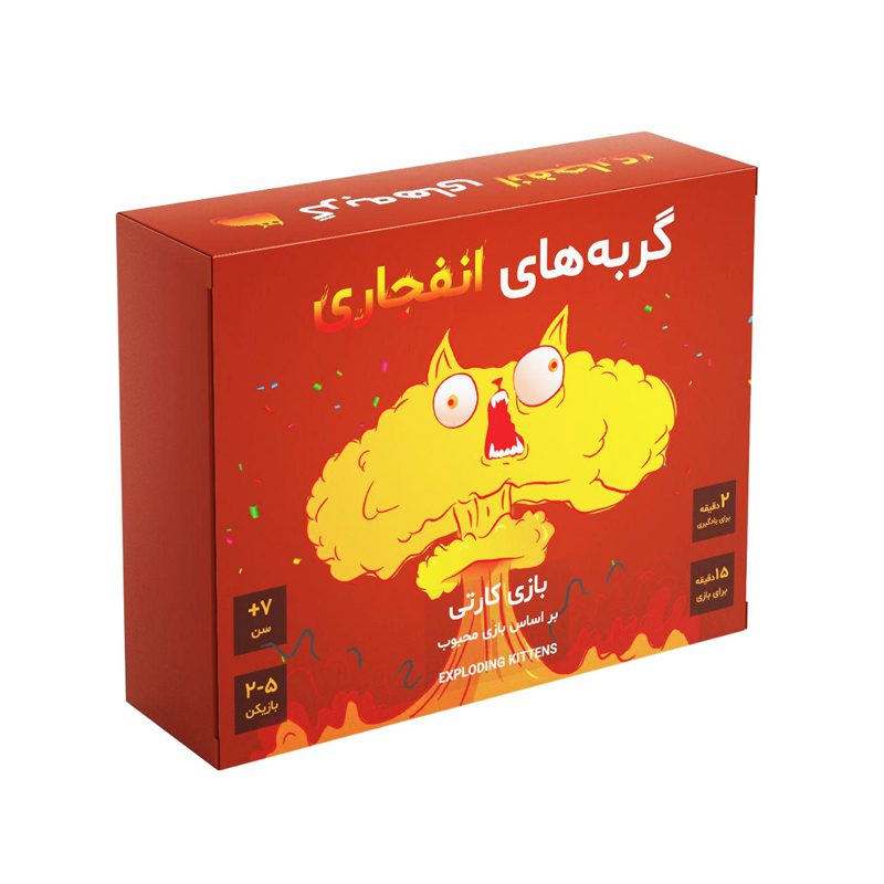 بازی رومیزی گربه های انفجاری (فندقچه)