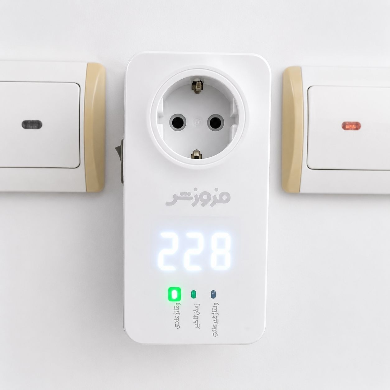 محافظ برق هوشمند دیجیتال نمایشگر ولتاژ مناسب یخچال لباسشویی ظرفشویی و فریزر 16 آمپر