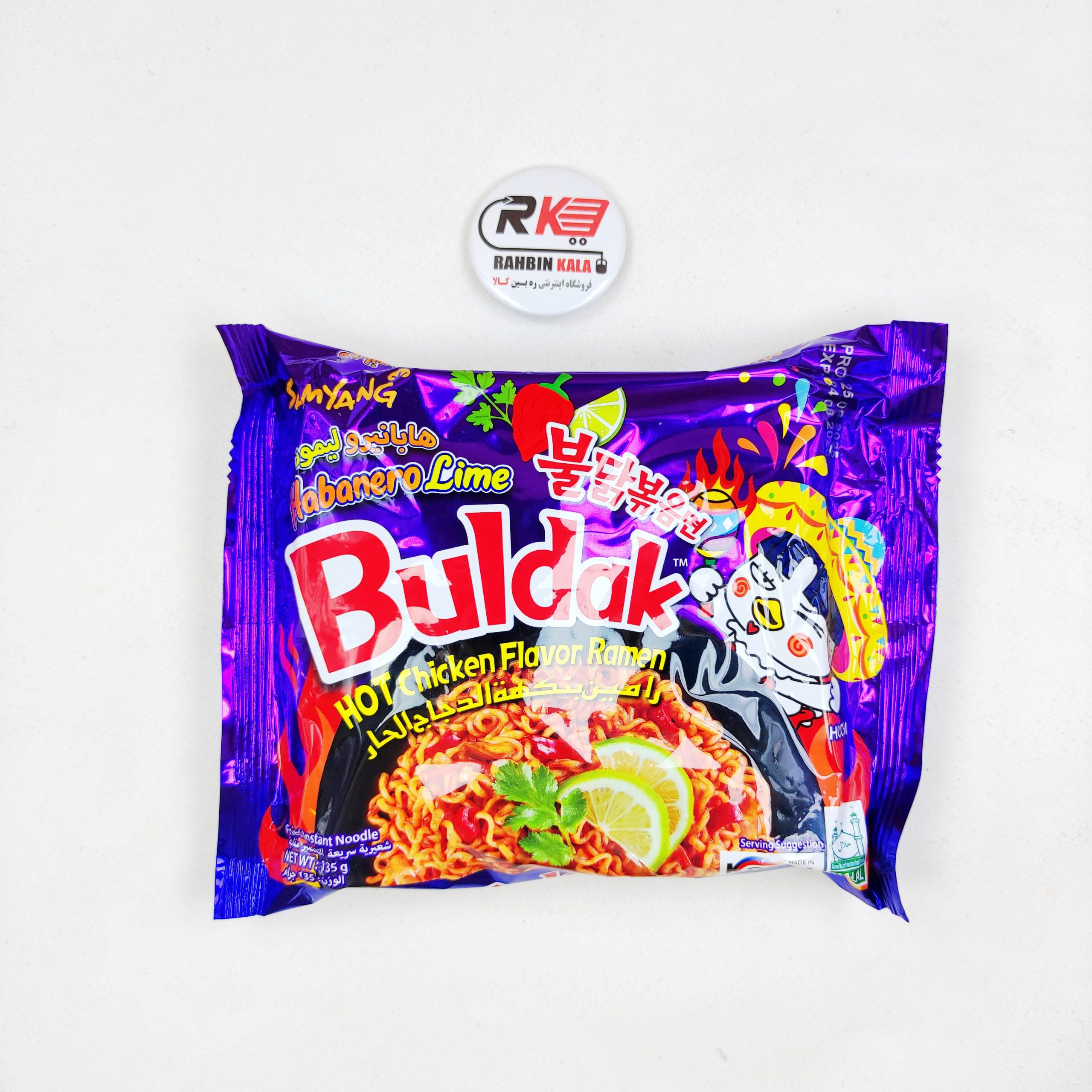 نودل فوری سامیانگ طعم مرغ تند و لیمو SAMYANG مدل Hot Chicken Flavor Ramen
