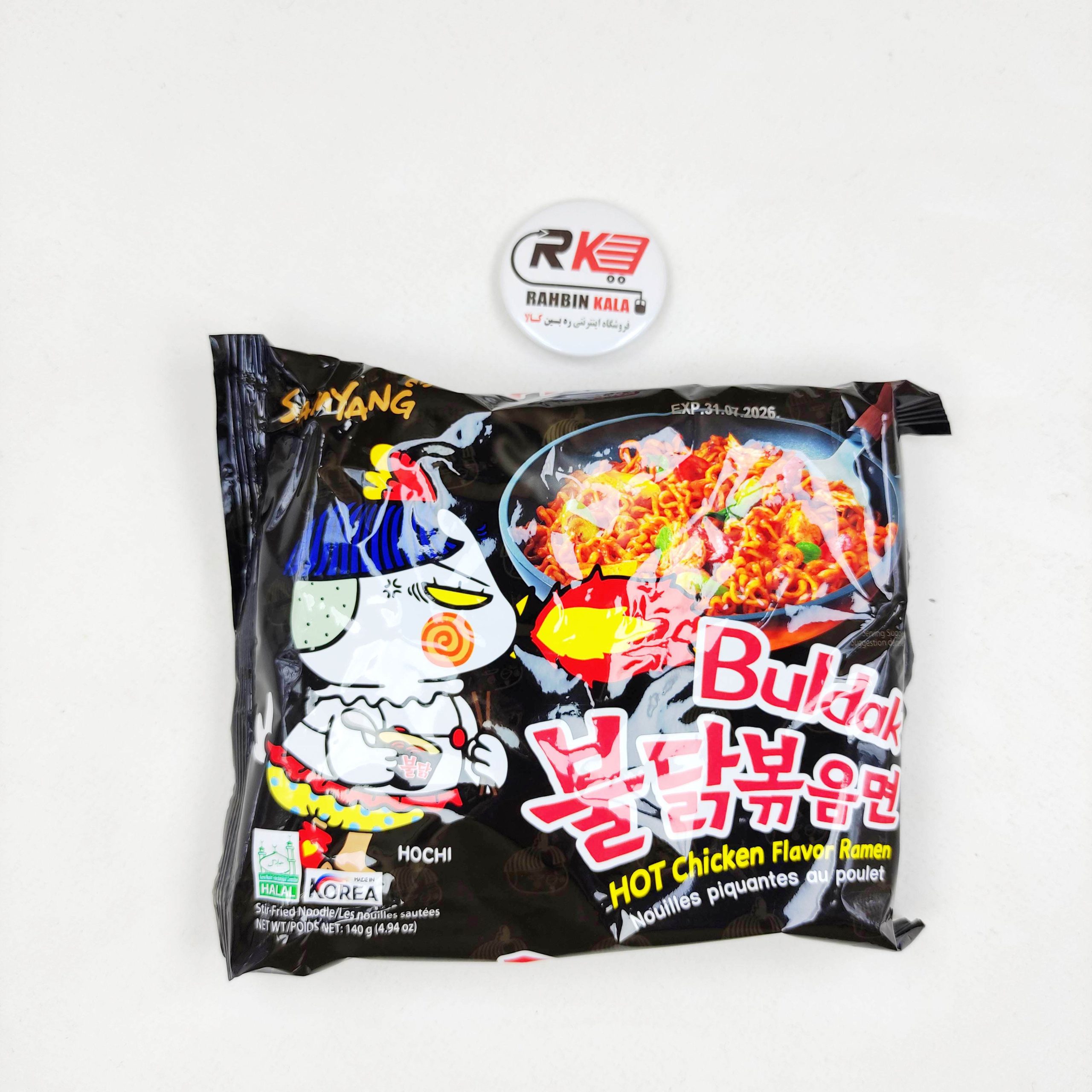 نودل فوری سامیانگ بولداک مشکی مرغ تند samyang hot chicken hochi