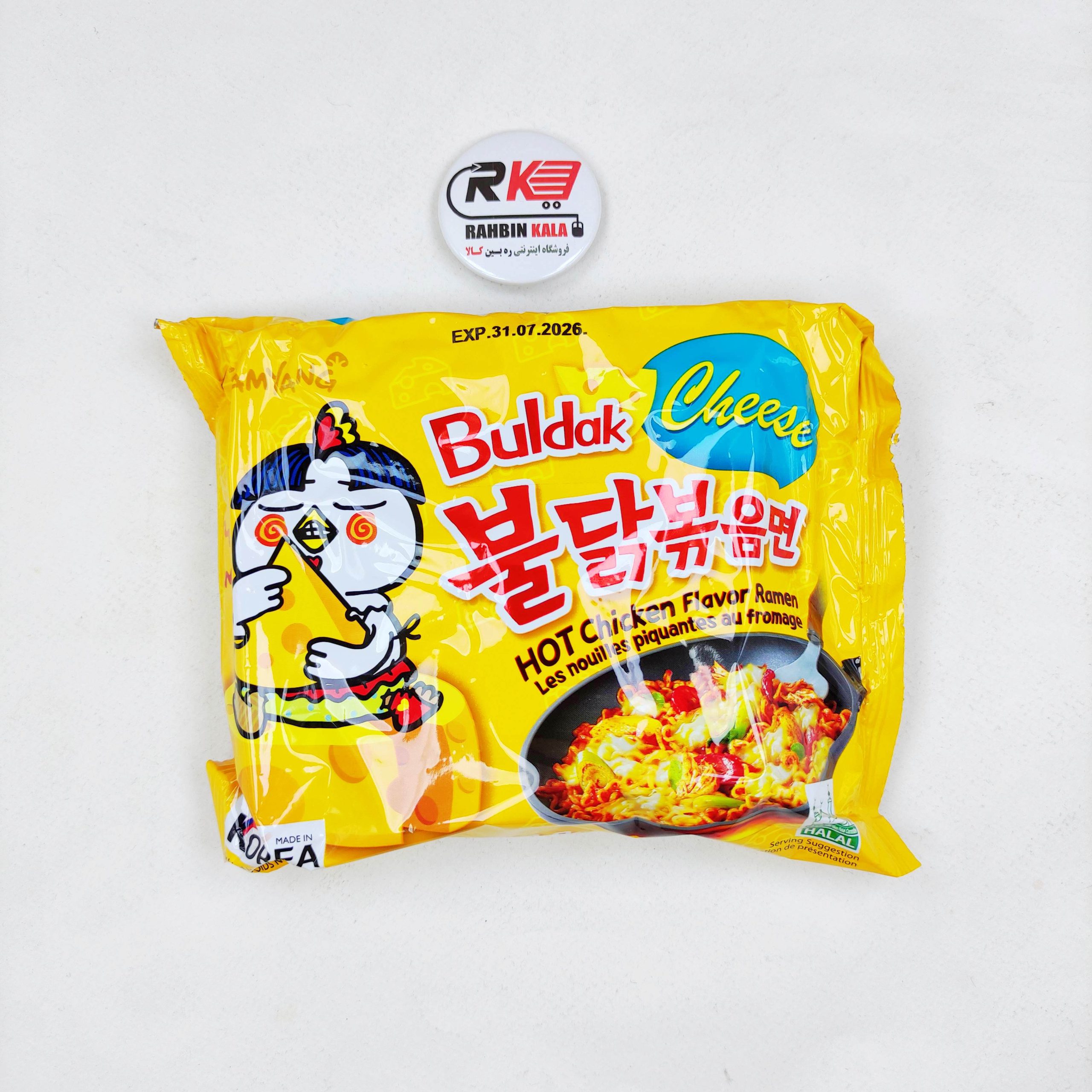 نودل فوری سامیانگ طعم مرغ تند و پنیر SAMYANG مدل Hot Chicken Flavor Ramen
