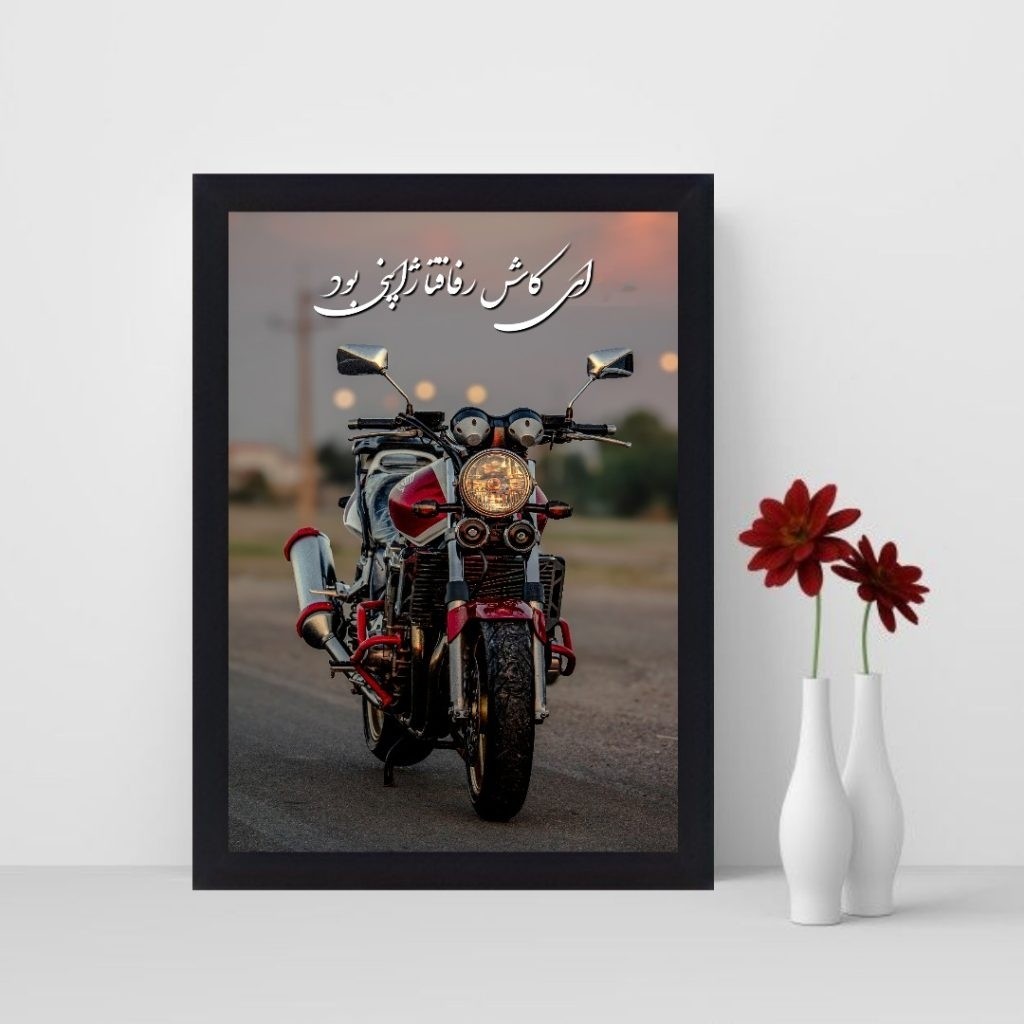 تابلو طرح cbدارای نورپردازی