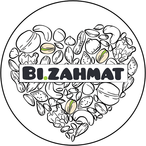 مغز پسته کوهی ( بنه ) 100 گرم