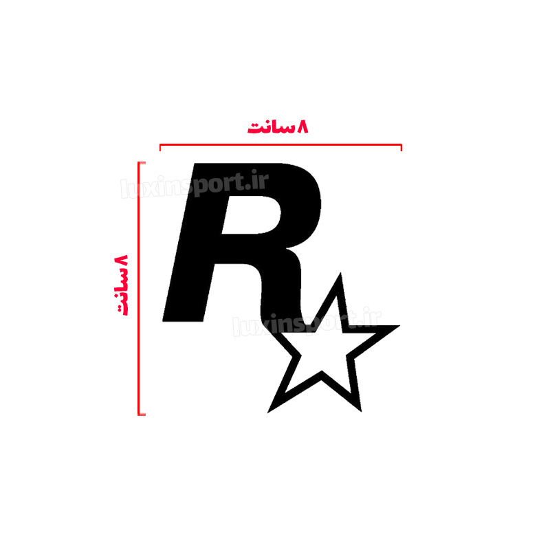برچسب بدنه خودرو طرح راک استار ROCKSTAR – مشکی – 8*8 سانت