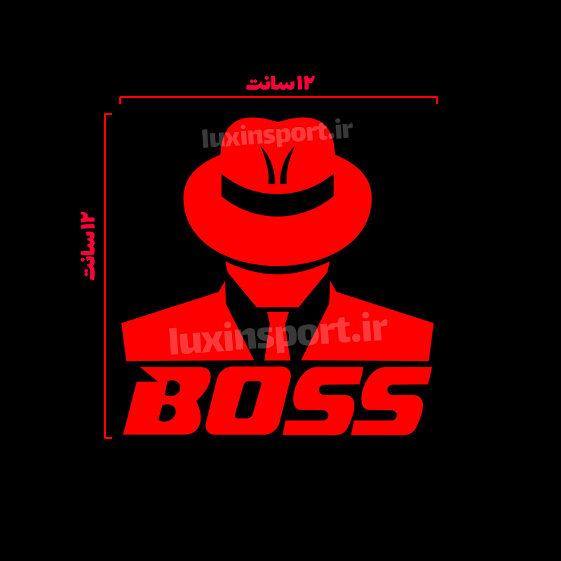 برچسب شیشه خودرو طرح رییس BOSS – قرمز – 12*12 سانت