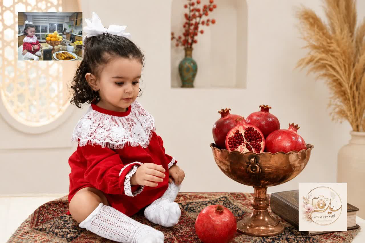 ادیت عکس یلدایی کودک مدل 24
