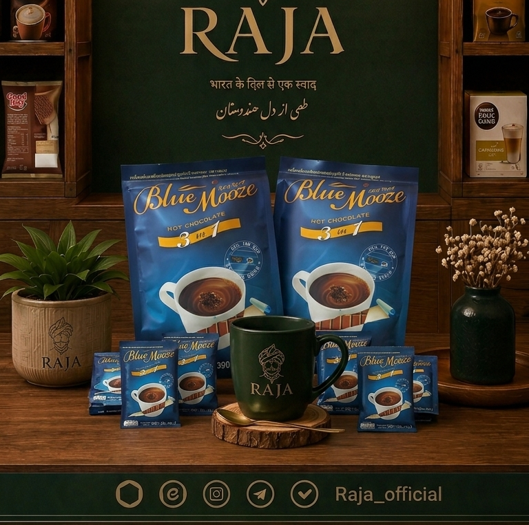 هات چاکلت بلوموز Blue Mooze اورجینال 3 در 1 (بسته 15 عددی) ارسال مستقیم از زاهدان