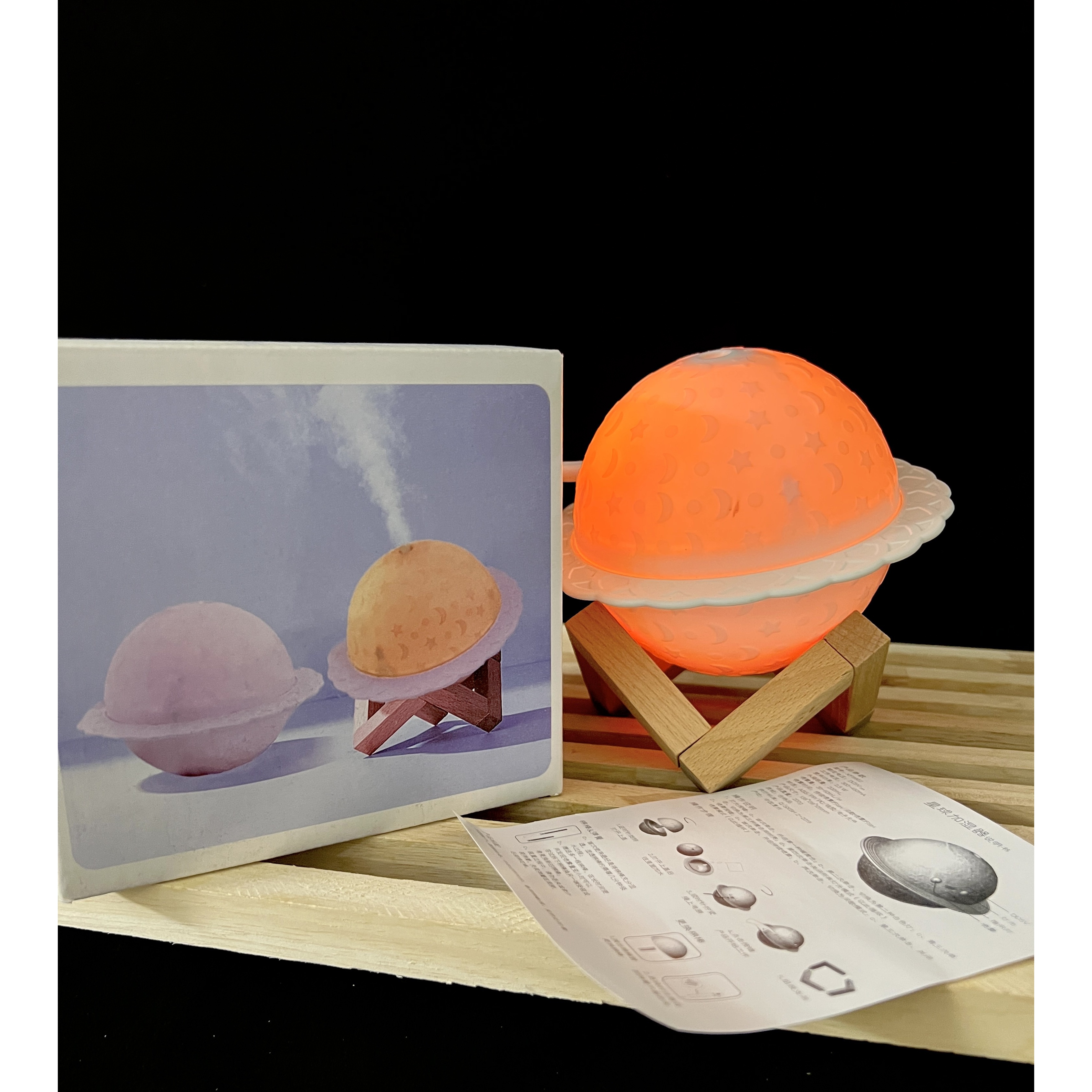 دستگاه بخور و چراغ خواب ماه کد A816