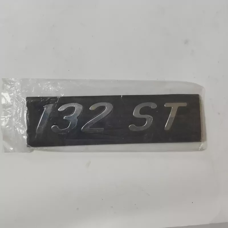 آرم صندوق عقب شرکتی مناسب برای پراید 132ST