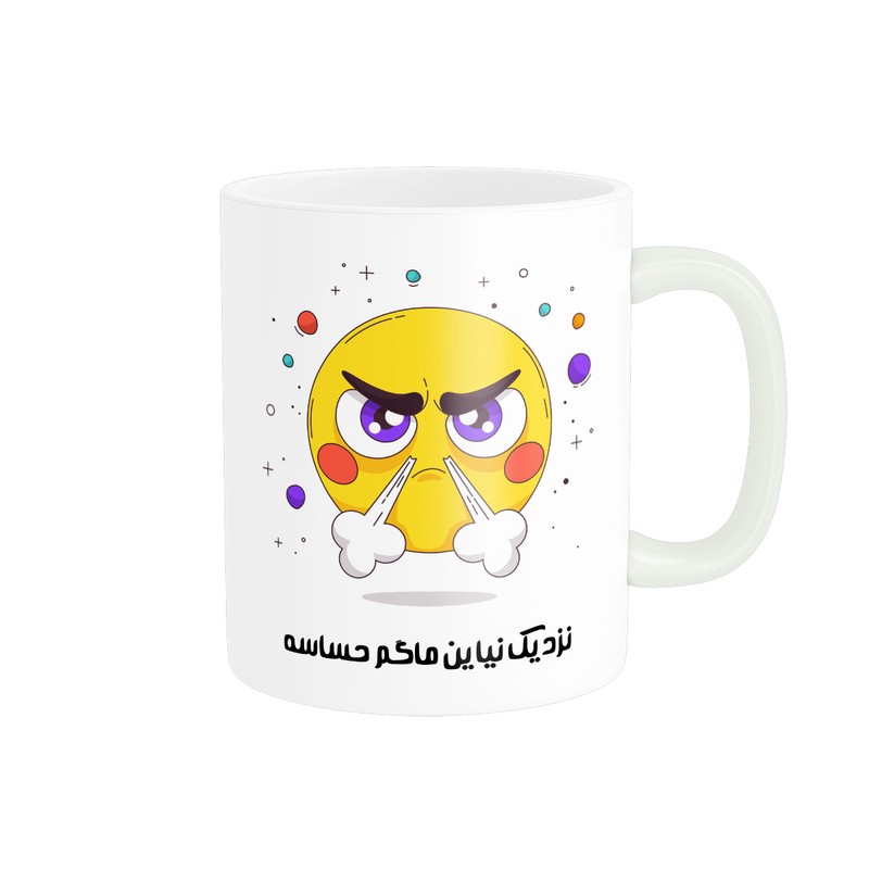 ماگ پاد آفرین مدل M309