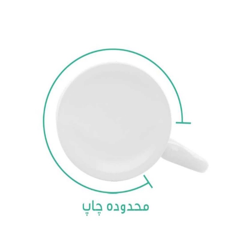 ماگ ناریکو طرح پسرانه مدل اسم شخصی اسم آرسام کد c0001