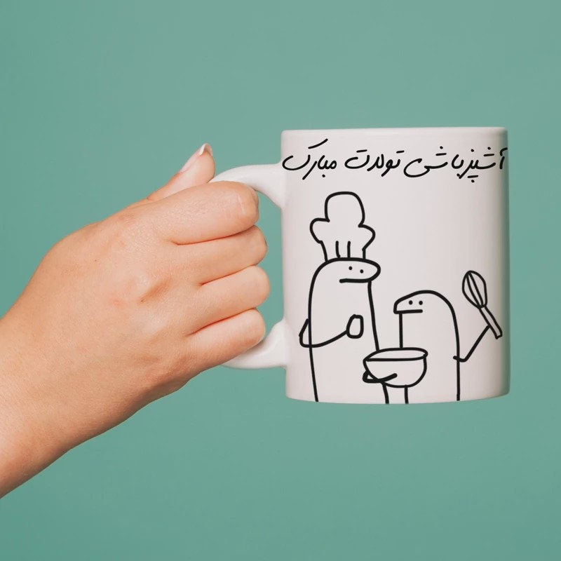 ماگ هدیه تولد مناسب دوست صمیمی 006