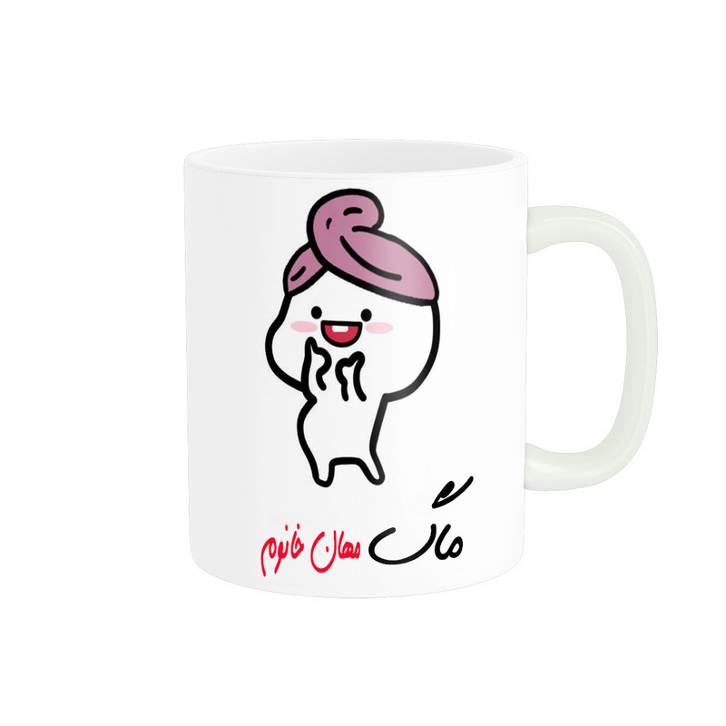 ماگ ناریکو طرح لیوان شخصی مدل اسم مهان کد 013313
