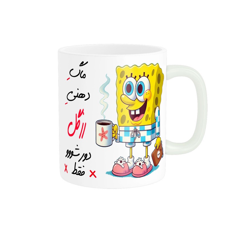 ماگ ناریکو مدل لیوان شخصی طرح اسم رزگل کد 013698