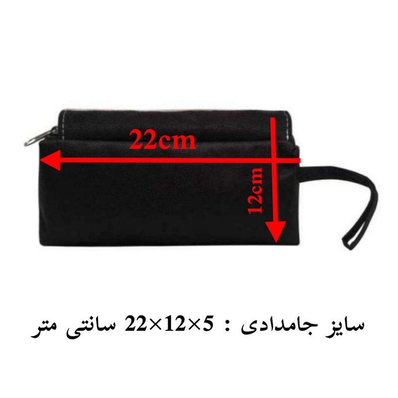 جامدادی پاد آفرین مدل فانتزی طرح عروسک لبوبو ترند کد p19