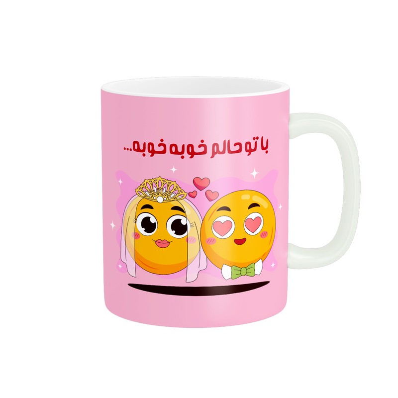 ماگ پاد آفرین مدل M319