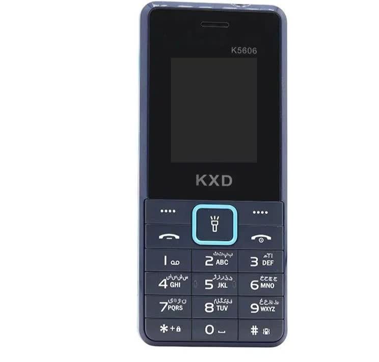گوشی کاجیتل K5606 رم 32MB حافظه 32MB پارت نامبر اصلی 32 32
