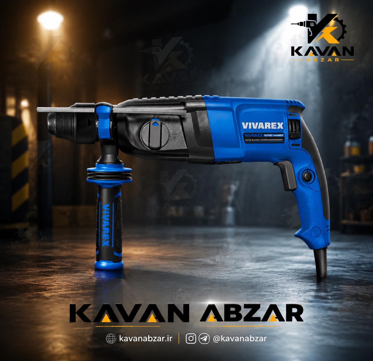 دریل بتن کن 3 حالته 3 کیلویی با دسته گردان برند ویوارکس مدل VR-8026RH