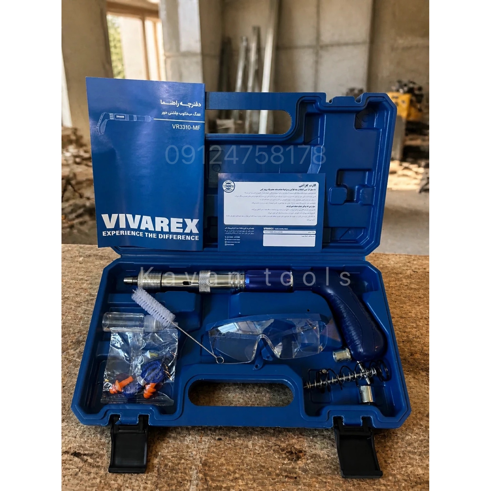تفنگ میخکوب چاشنی خور فلزی برند ویوارکس مدل vr3310-mf