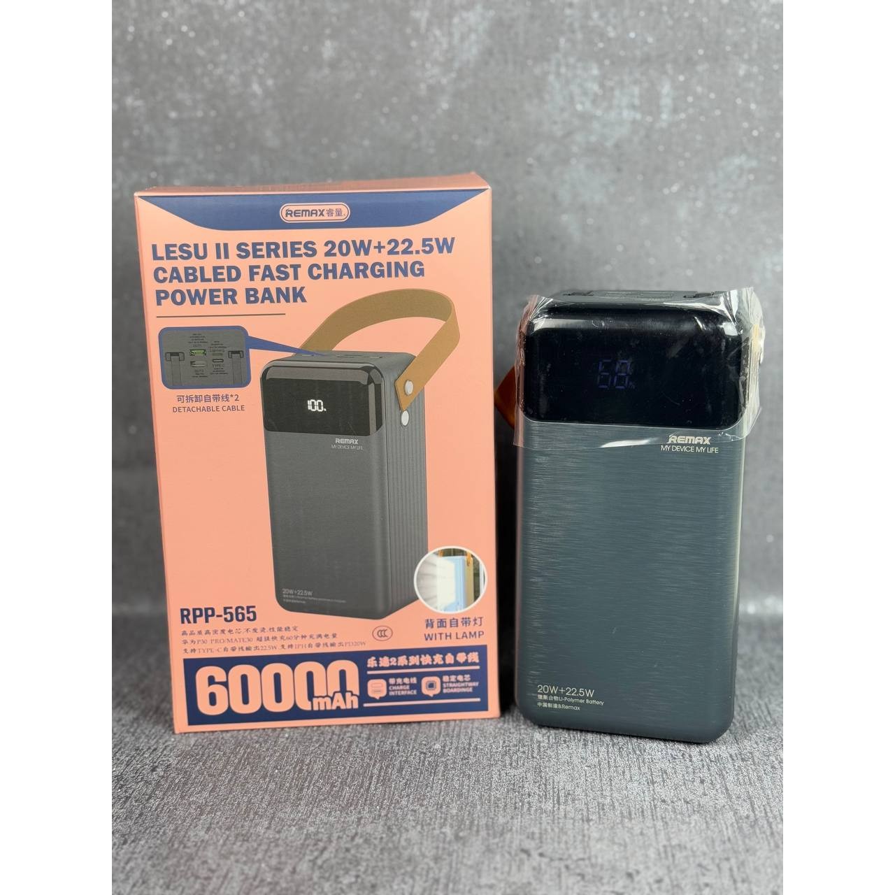پاور بانک 60000 ریمکس مدل RPP-565 Power Bank 60000mAh RPP-565