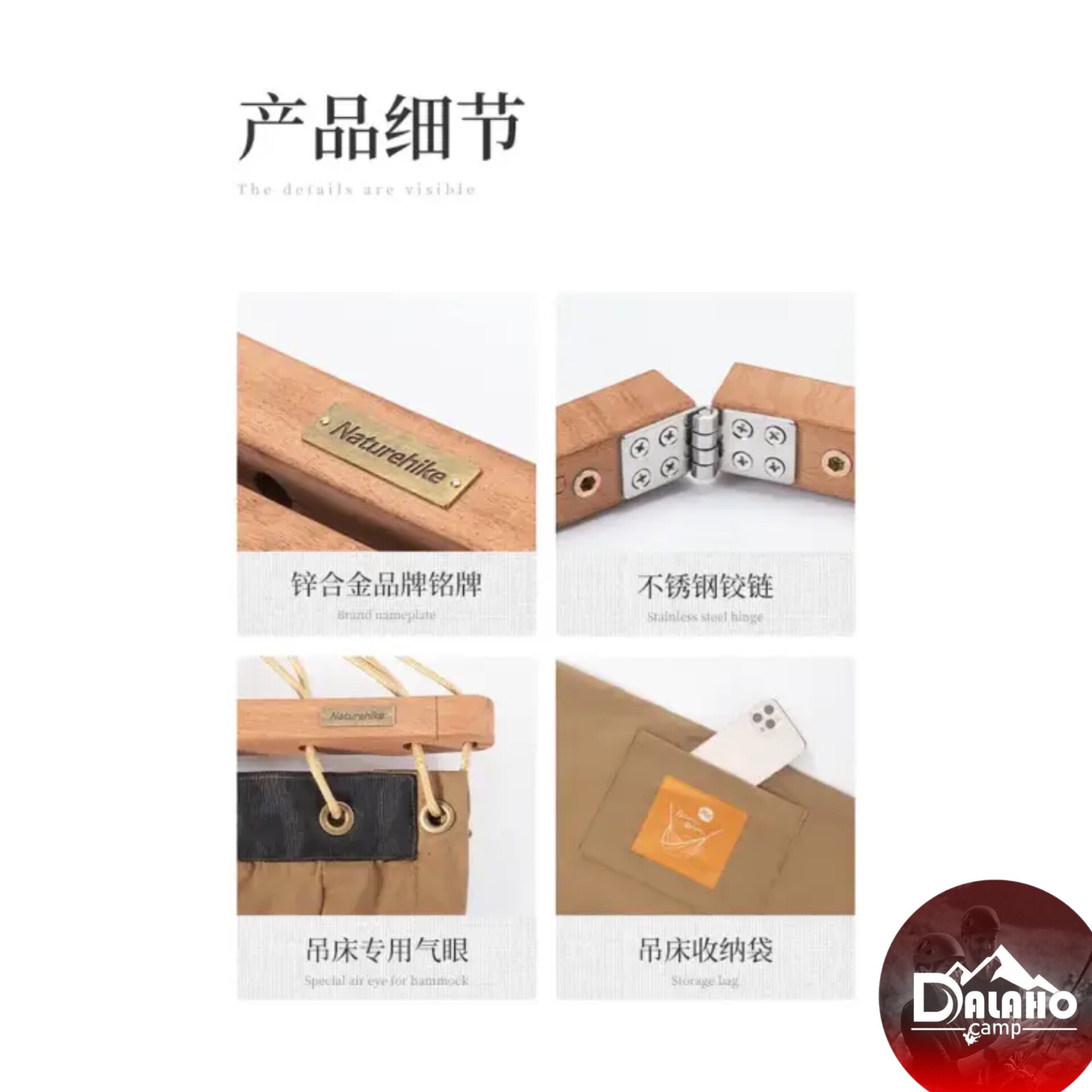 ننو دو نفره نیچرهایک مدل NH21DC001