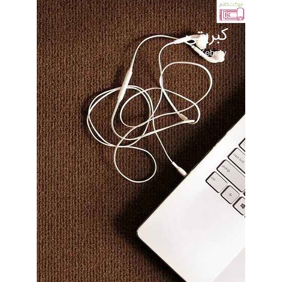 موکت طرح کبریتی (ظریف مصور) نمدی