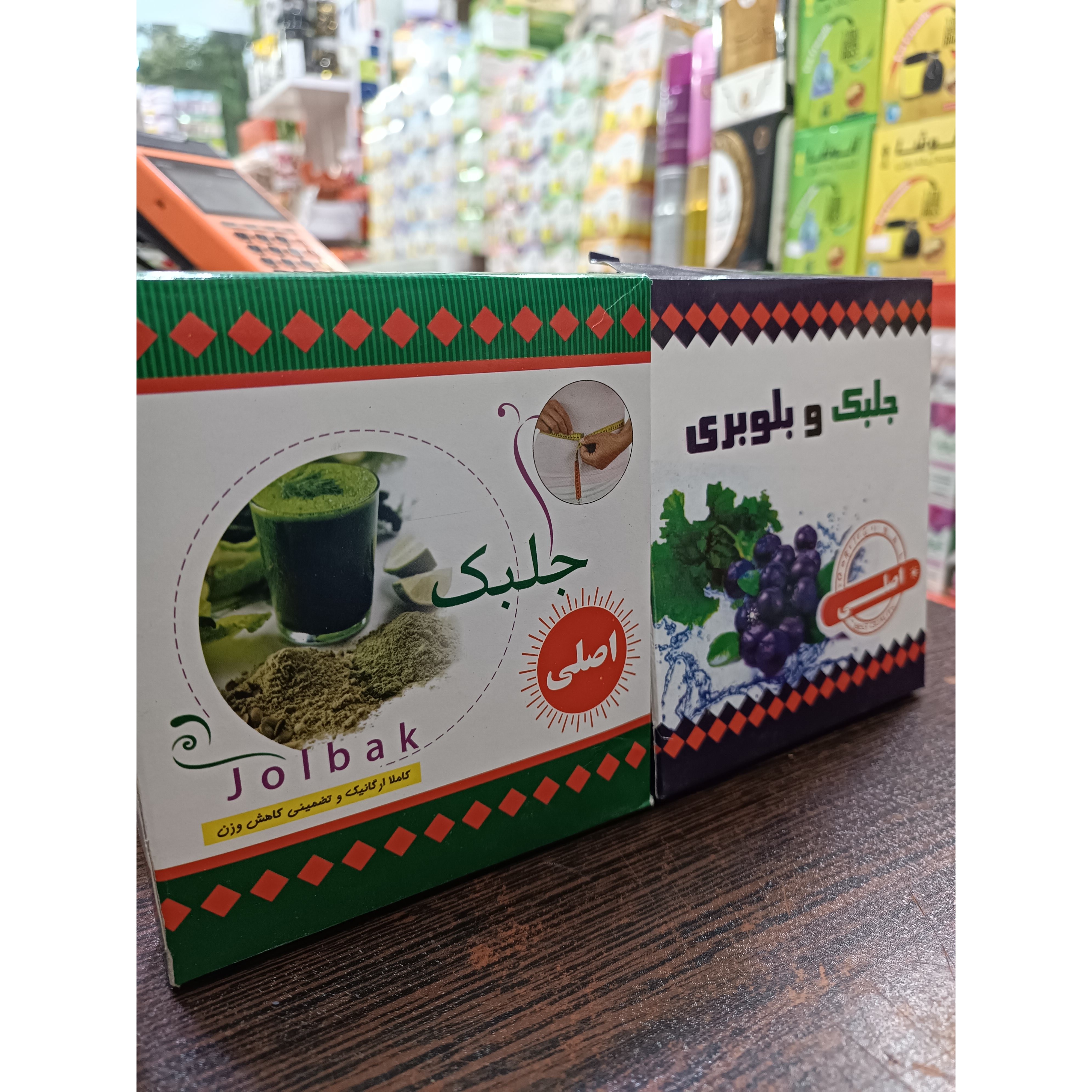 پودر جلبک