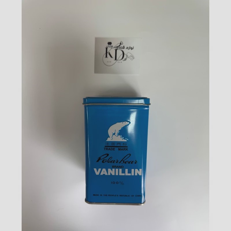 وانیل خرسی 500 گرمی (پس کرایه)