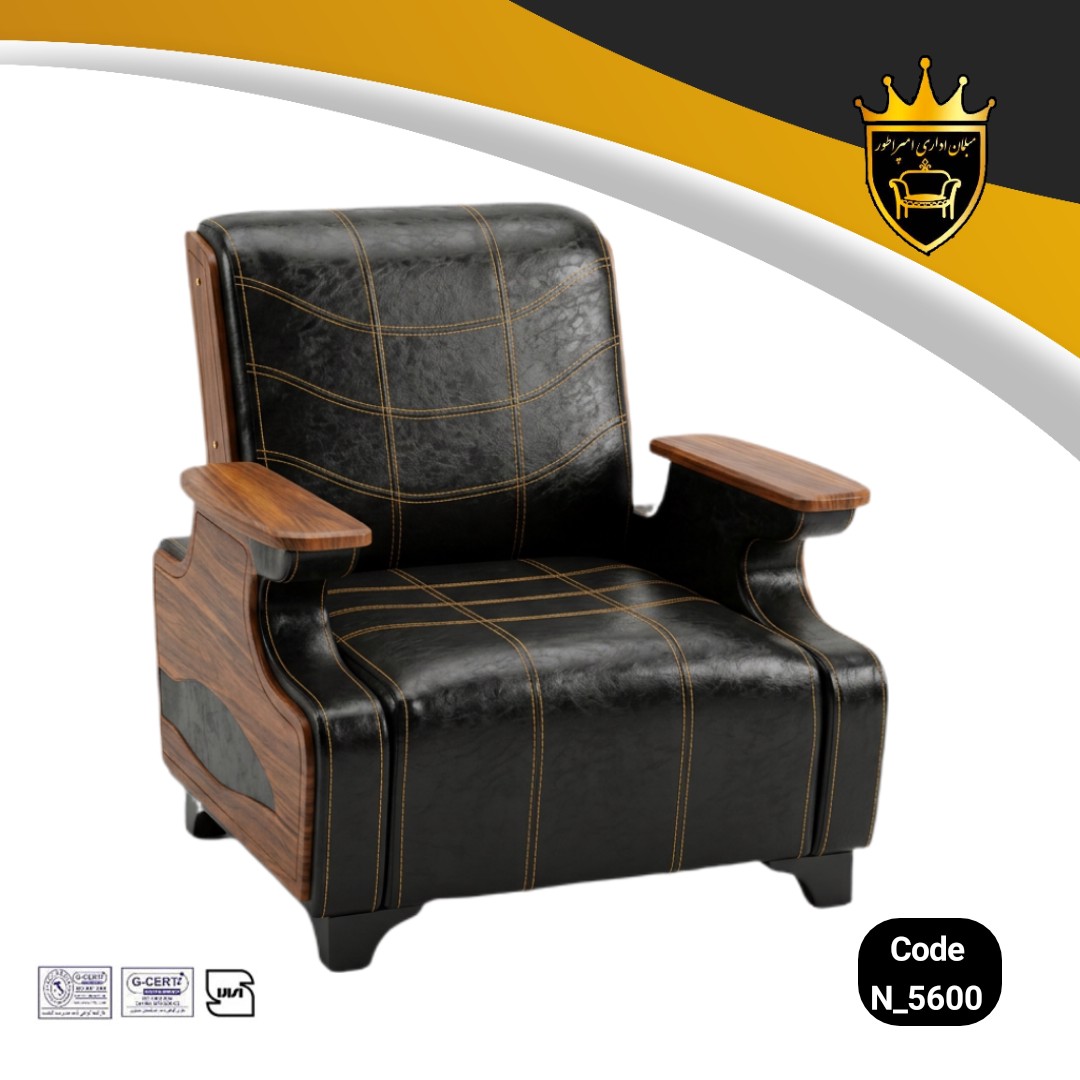 خرید مبل اداری لوکس N5600 چرم پارس دسته خلبانی وکیوم