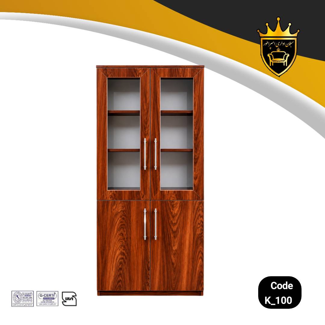 خرید کتابخانه اداری K100 امپراطور MDF و ملامینه با درب شیشه ای
