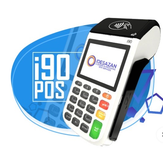 کارتخوان سیار 4G Wifi مدل i90