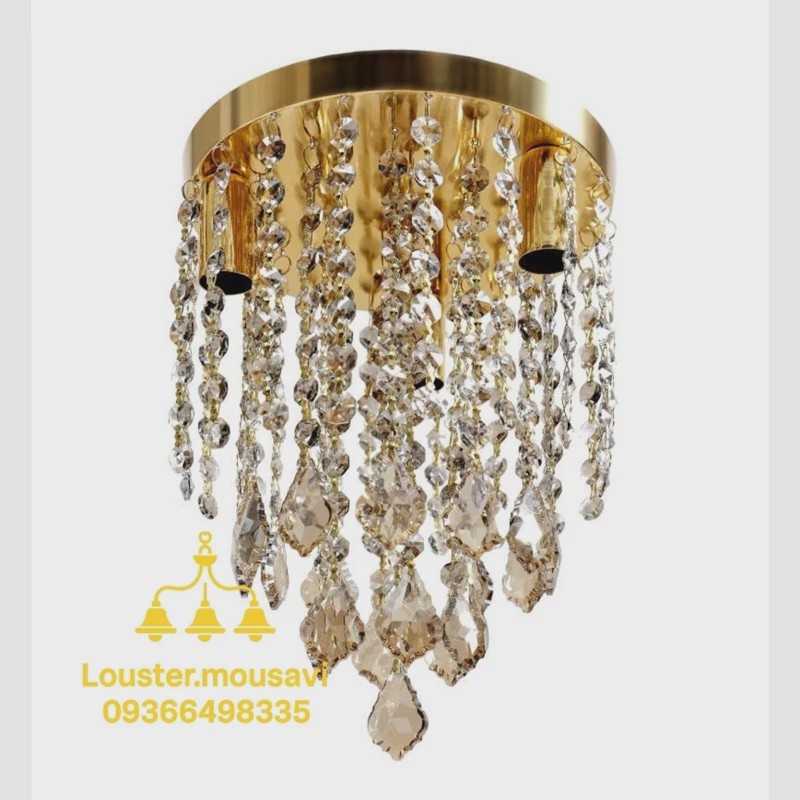لوستر سقفی مدل ابشار کد 4 کریستال اصل