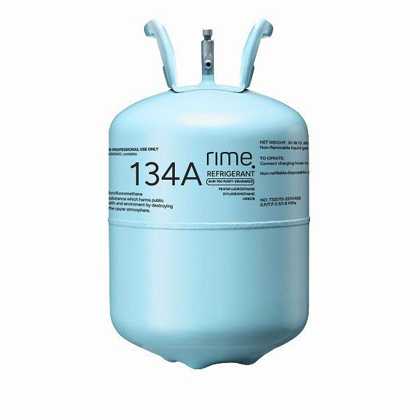 کپسول گاز کولر 134A برند RIME رایم