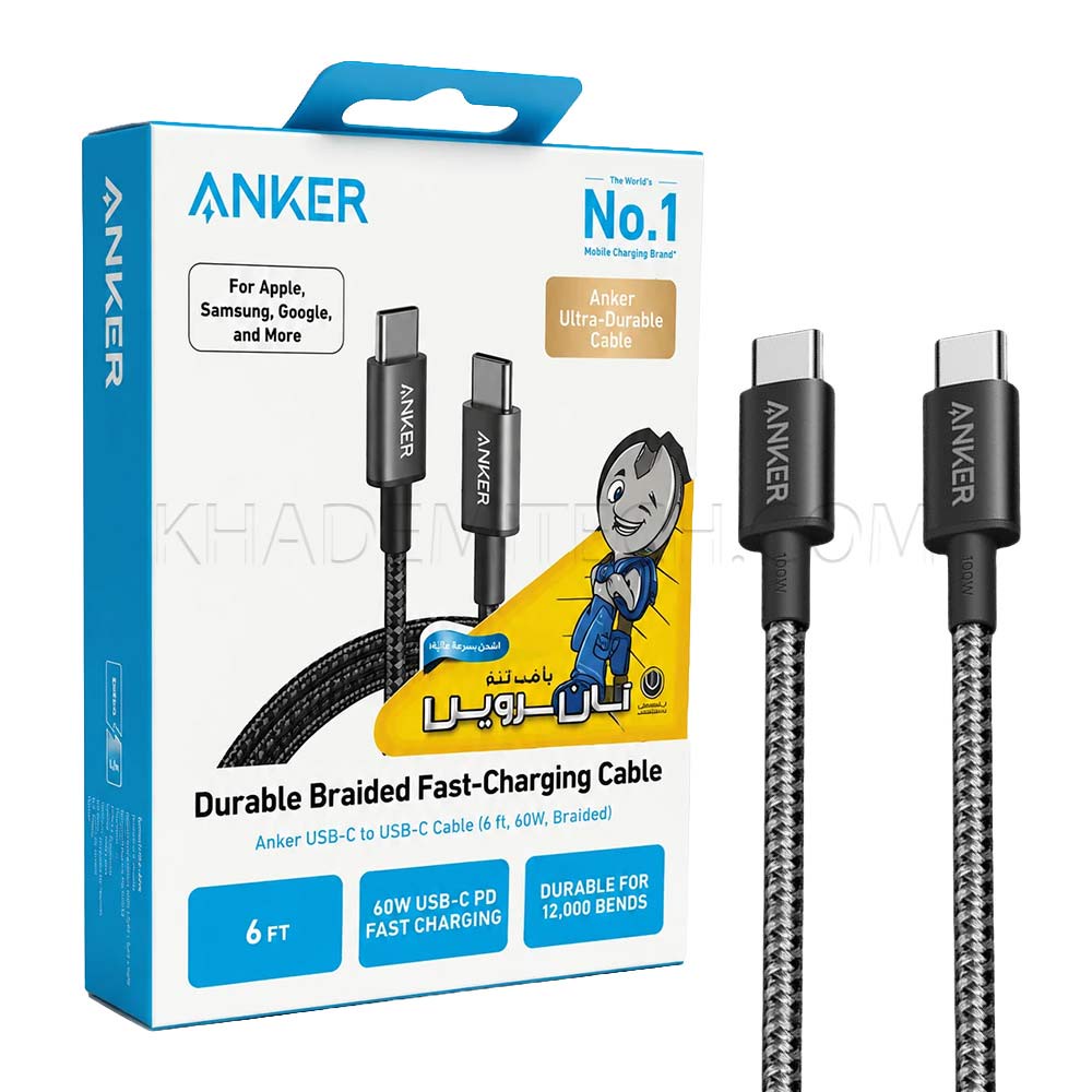 کابل شارژ دو سر تایپ سی انکر مدل ANKER A8753H11 مشکی طول 1.8 متر