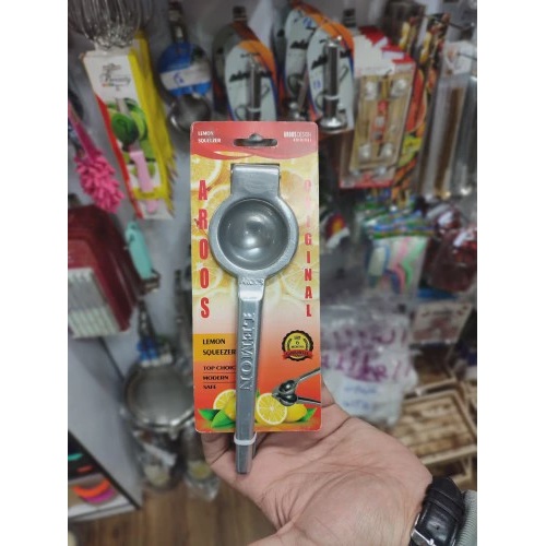 آبلیمو گیر عروس