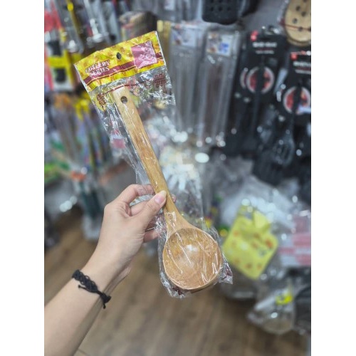 ملاقه گود چوبی