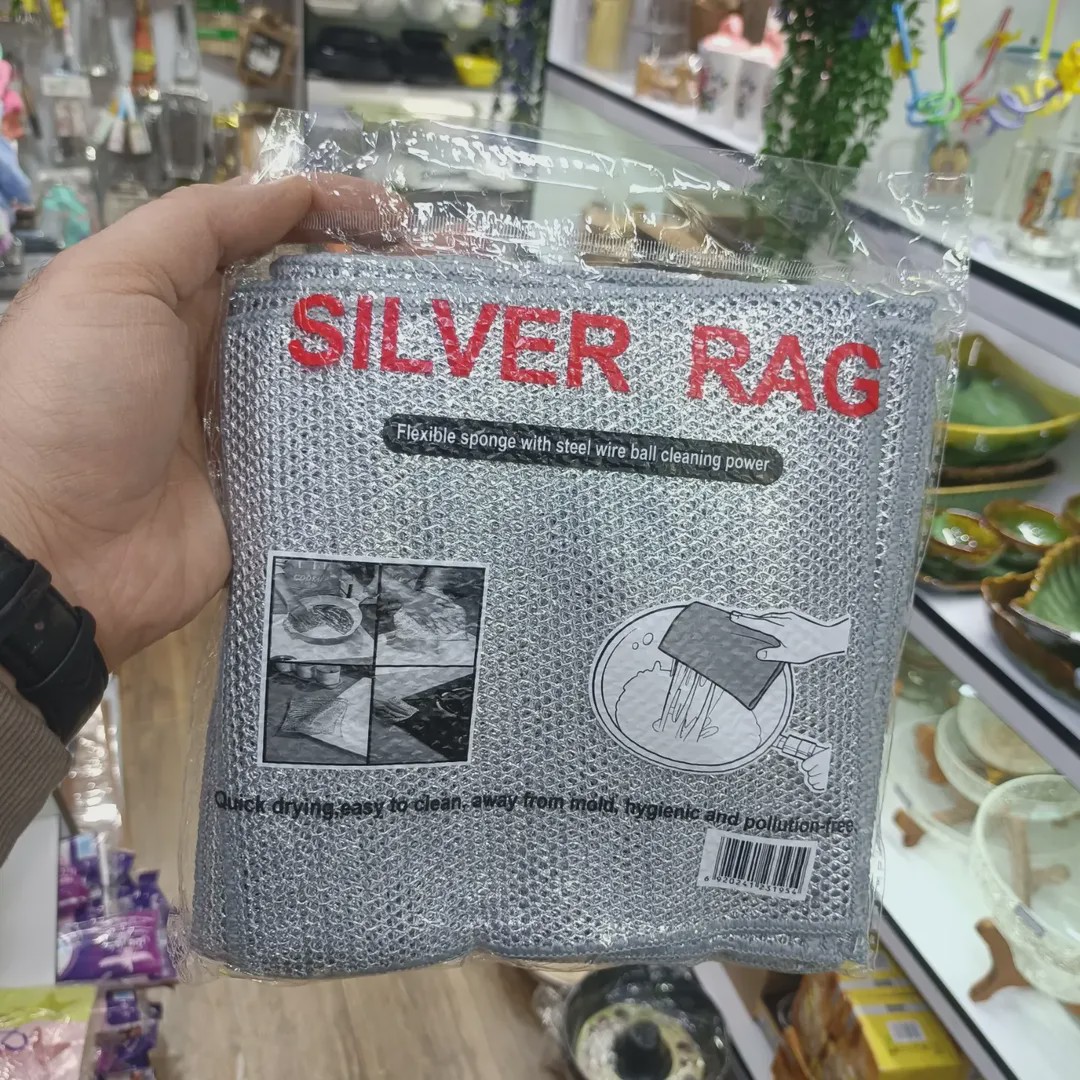 اسکاچ سه عددی نانو