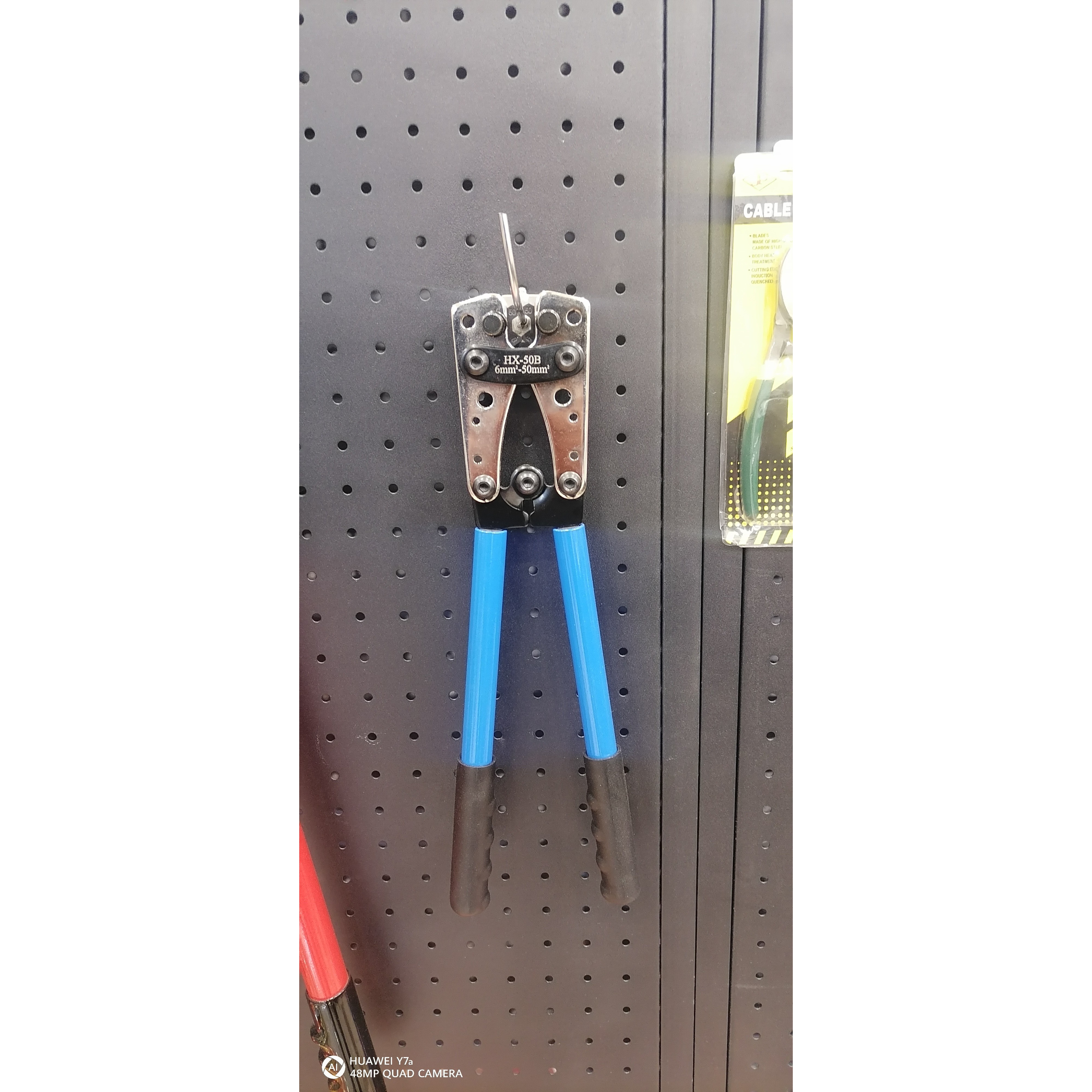 پرس کابلشو آندلی (ANDELI) مدل HX-50B