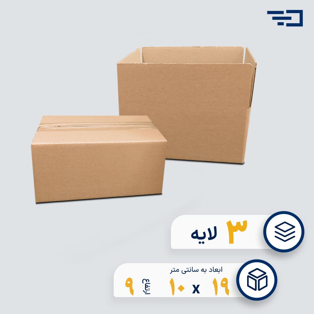 کارتن پستی سایز یک و نیم بدون چاپ