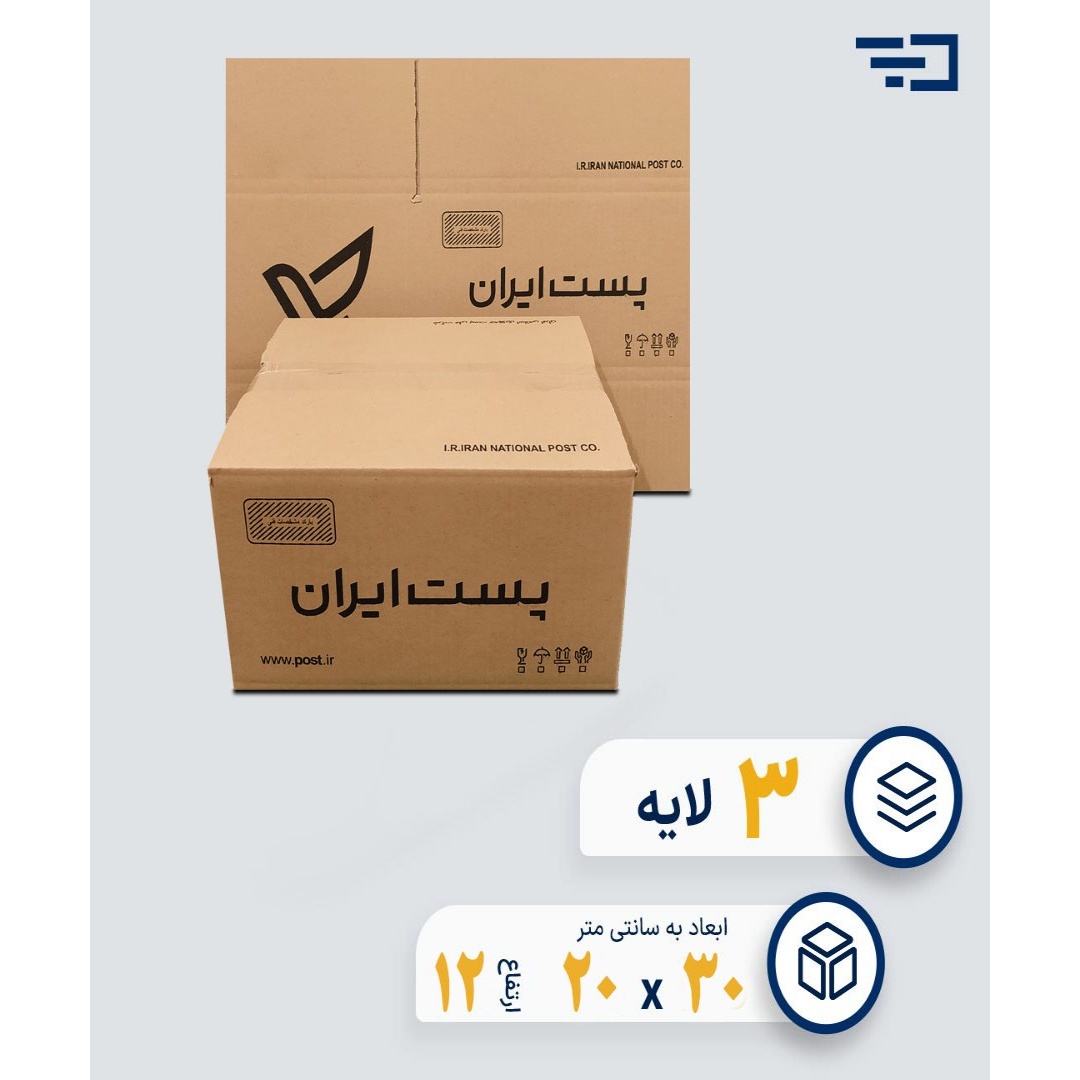 کارتن پستی سایز چهار کتابی