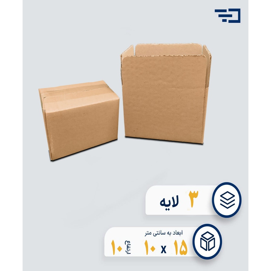 کارتن پستی سایز یک بدون چاپ