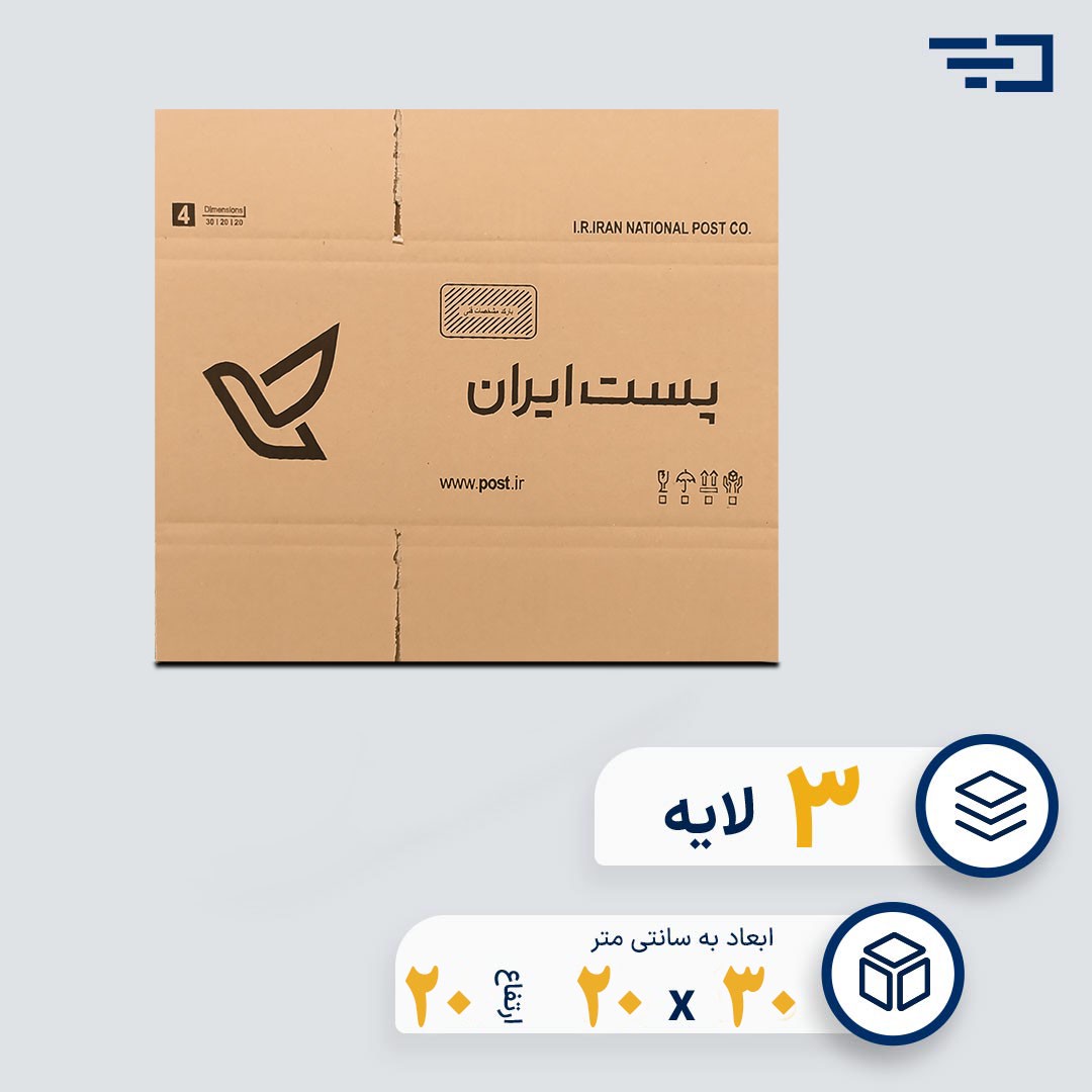 کارتن پستی سایز چهار