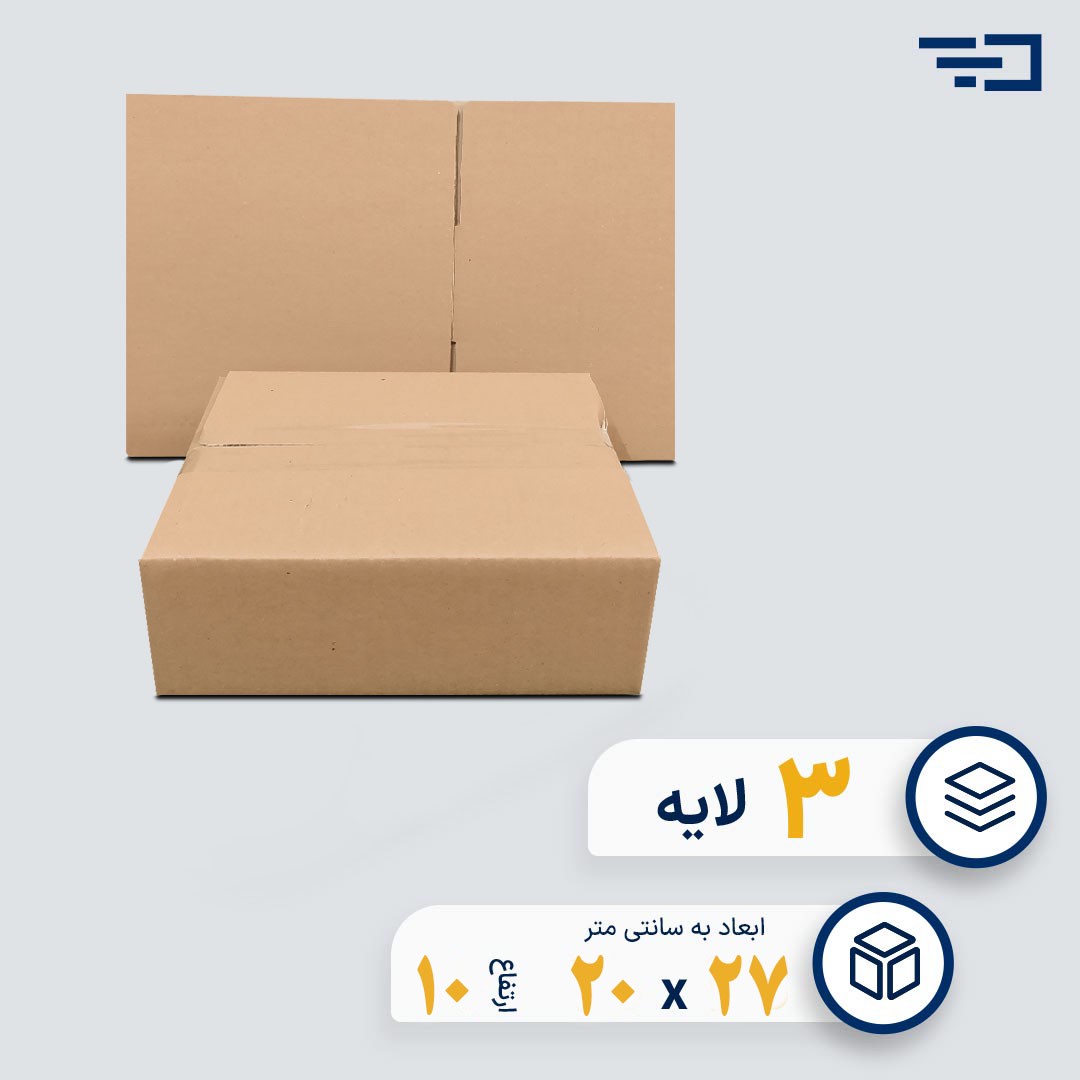 کارتن پستی کتابی سایز 27 بدون چاپ